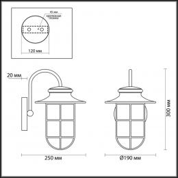 Odeon light 4171/1W NATURE ODL19 651 черный/прозрачный Уличный настенный светильник IP44 E27 1*60W HELM  - 2 купить